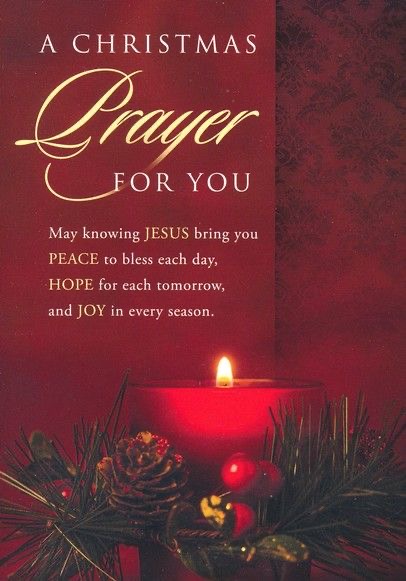 165+ Amazing Merry Christmas Prayer Messages 2 165+ Amazing Merry Christmas Prayer Messages 2026